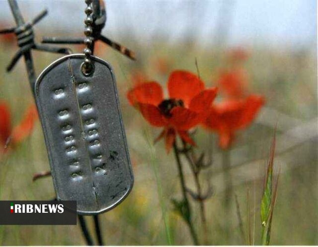 روزشمار حماسه و ایثار ؛ ۴ شهریور